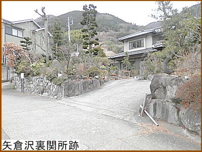 ��q�򗠊֏���