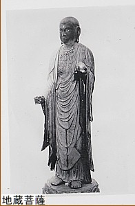 本尊の地蔵菩薩