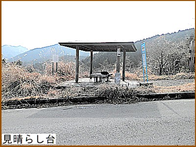 �����炵��